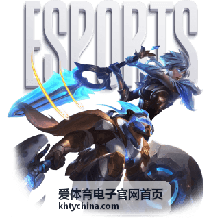 爱体育电子官网首页赛事成绩实时回传与公示界面